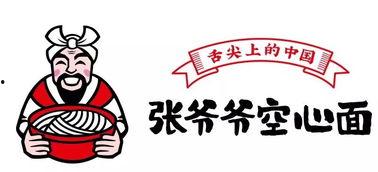 娱乐吃瓜酱万事俱备,万事俱备，揭秘娱乐圈幕后风云