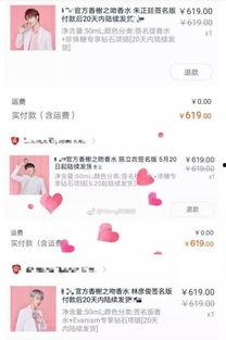 娱乐吃瓜君哥微博,带你吃遍娱乐圈大瓜！”